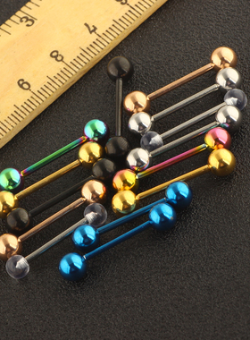 JUNOWPY 14G Tongue Rings Nipple Straight Barbells Ear Bar