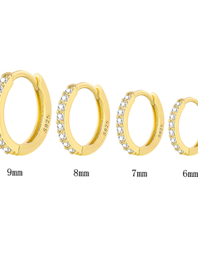 2024 925 Sterling Silver Earrings For Women/Men Small Hoop