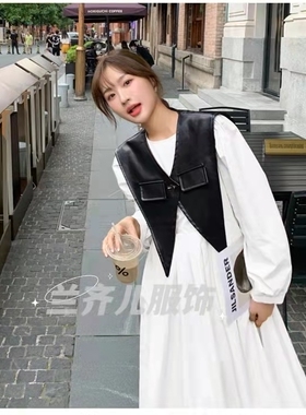 PU皮长尖领大领子海军风披肩领装饰领子外搭仿皮假领子小坎肩搭衫