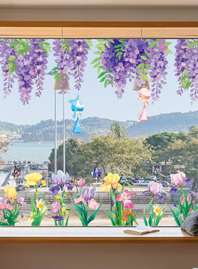 婚纱店橱窗装饰场景布置浪漫贴纸
