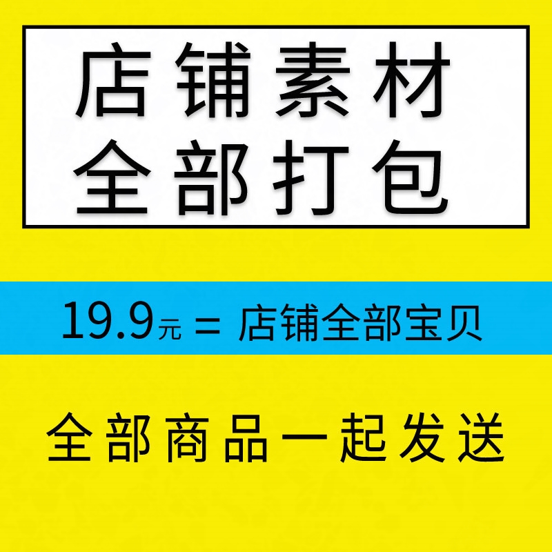 An/cta/Ae修仙修真古风玄幻武侠坐骑动态筋斗云飞行道具特效素材-图2