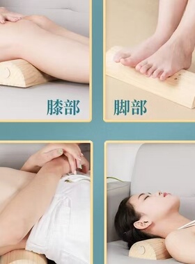 实木艾灸颈椎枕艾灸盒随身灸家用