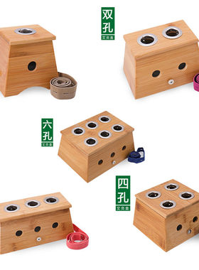 艾灸盒木制随身灸家用便捷式温灸器实竹子单孔艾条熏罐全身用包邮