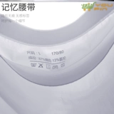 男士枪弹式分离内裤冰丝个性大象鼻子jj套开口情趣内裤男性感挑逗