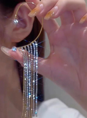 20Style Luxury Shiny Crystal Rhinestone Long Tassel Ear