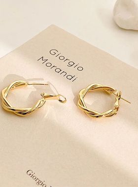 Fashion Distortion Interweave Twist Metal Circle Geometric