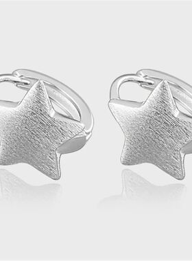 Silver Plated Star Stud Earring For Women Girls Students
