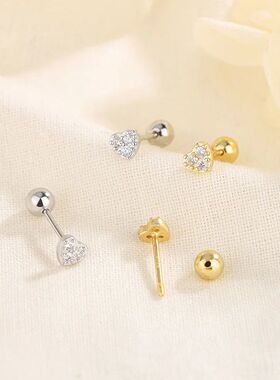 Fashion Screw Helix Piercing Heart Stud Earrings For Women