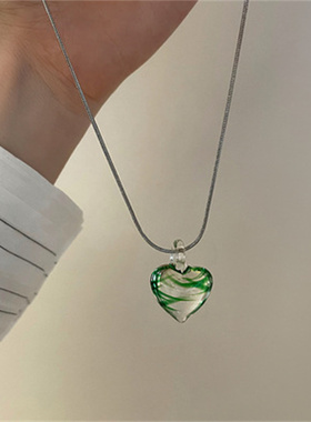 Green Black Zebra-Stripe Glass Heart Pendant Titanium Steel