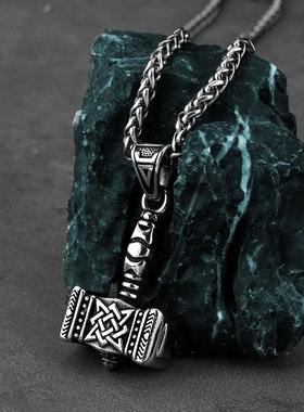 Norse Mythology Thor's Hammer Men's Pendant Necklace