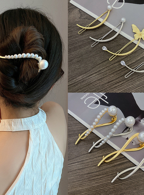 2023 New Fashion Crystal Pearl Hairpin Hair Accessories For