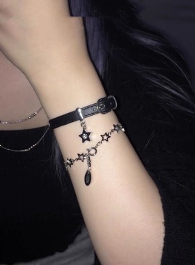 2023 Harajuku Star Charms Titanium Steel Belt Bracelets Bang
