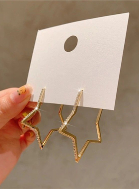Fashion Korean Gold Color Metal Hoop Earrings for Women Big