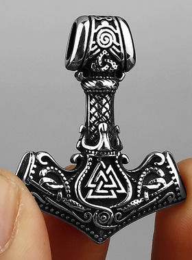 Mjolnir Valknut Rune Necklace Men's Amulet Pendant