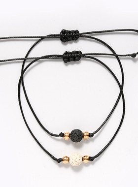 New Charm Bracelet For Friendship Couples 2pcs/set Volcanic