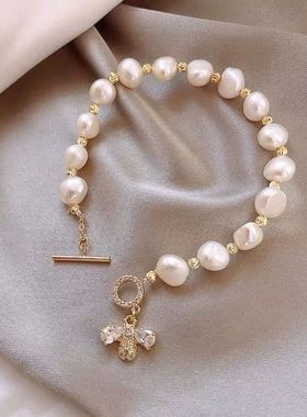 Elegant Baroque Pearl String Bracelet For Woman Luxury