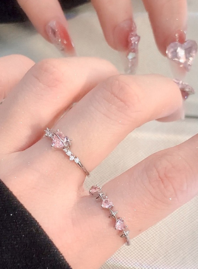 Fashion Pink Planet Heart Zircon Rings for Women Girls