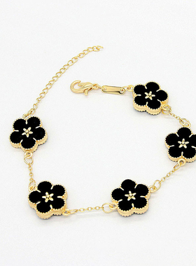 CARLIDANA Luxury Design Five Leaf Flower Bracelet Wholesale