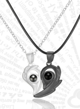 2PCS Stainless Steel 100 Languages I Love You Projection