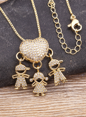 2023 Fashion Son Daughter Heart Gold Color Cubic Zirconia