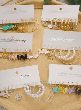 2023 Sweet Colored Butterfly Drop Earrings Set For Women