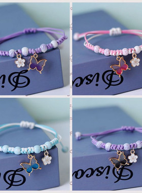 Fashion Handmade Purple Butterfly Flower Bracelet For Women