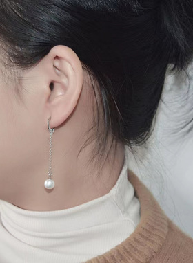 1 Pc Single Women's Stainless Steel 5.9cm Chain Pearl