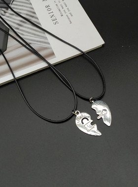 2 PCS Best Friends Necklace Jewelry Yin Yang Tai Chi