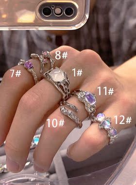 Opal Irregular Heart Open Stone Rings For Women Y2k