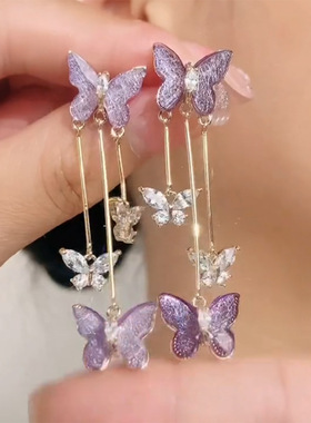 Korean Fashion Purple Crystal Butterfly Dangle Earrings for