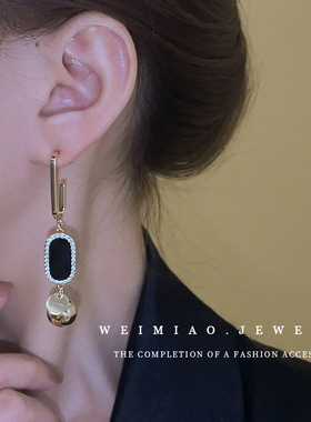 Light Luxury Korean Temperament Long Tassel Asymmetric Oval