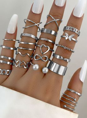 22 Sets Of Rings Butterfly Europe and America New Style