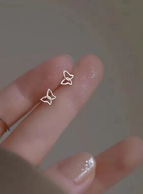 Fashion Tiny Minimalist Heart Stud Earrings For Women Teen