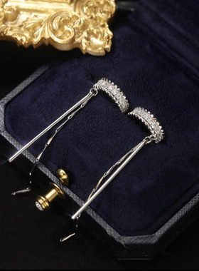 Fashion Zircon Shining C Shape Long Tassel Ear Cuff No