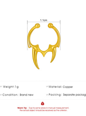 Gothic Irregular Horn Nose Clip Non-perforated Nose Nail