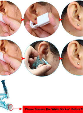 1/2/4Pcs Disposable Sterile Ear Piercing Unit Cartilage