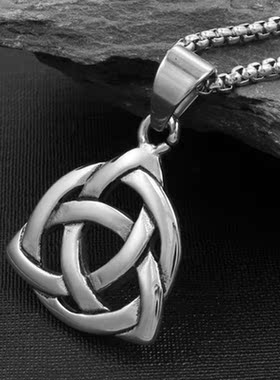 Vintage Fashion Gothic Nordic Style Celtic Amulet Pendant