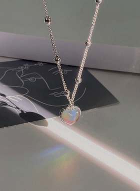 Luxury Designer Feeling Emotional Sensitive Discoloration