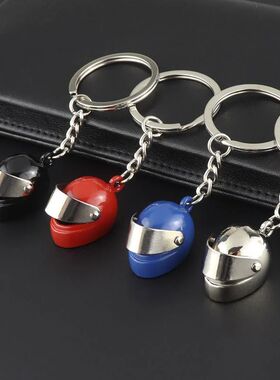 New 3d Creative key chain Motorcycle Helmet Mini Simulation