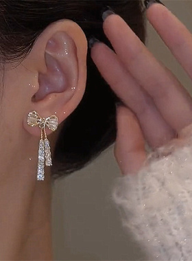 2023 Zircon Bowknot Drop Earrings For Women Temperament