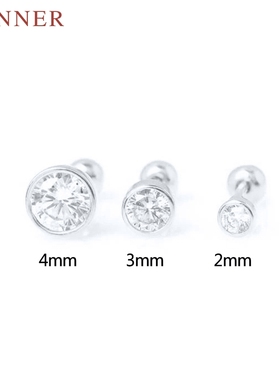 1pc Sterling Silver Ear Stud Crystal Zircon Earrings 1PC