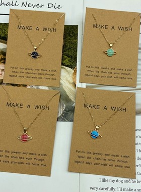 New Fashion Plannet Necklace Small Starry Sky Pendant