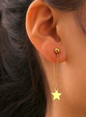 Stainless Steel Earrings Fashion Simple Chain Pearl Star