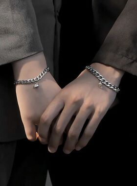 2Pcs/set Magnet Couple Bracelets Heart Attraction Bracelet