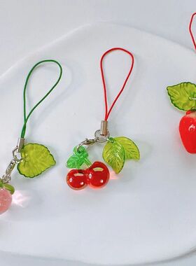 Cute Tangerine Orange Fruit Keychain Strawberry Cherry