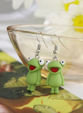 Trendy Animal Frog Dangle Earring Metal Dangle Drop Earring