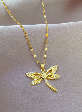 316L Stainless Steel Dragonfly Pendants Jewelry Accessories
