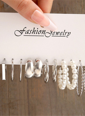 Silver Color Butterfly Earrings Set For Women Girls Vintage