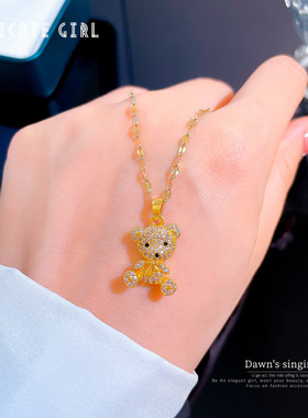 316L Stainless Steel Romantic Sweet 3D Geometric Crystal