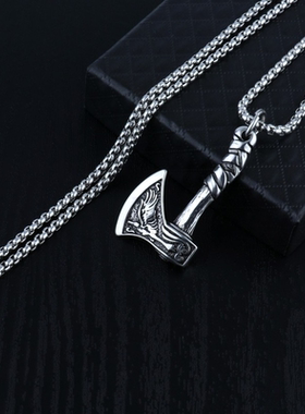 Fashion Wolf Totem Axe Necklace Wolf Head Amulet Pendant